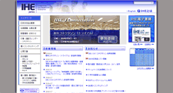 Desktop Screenshot of ihe-j.org